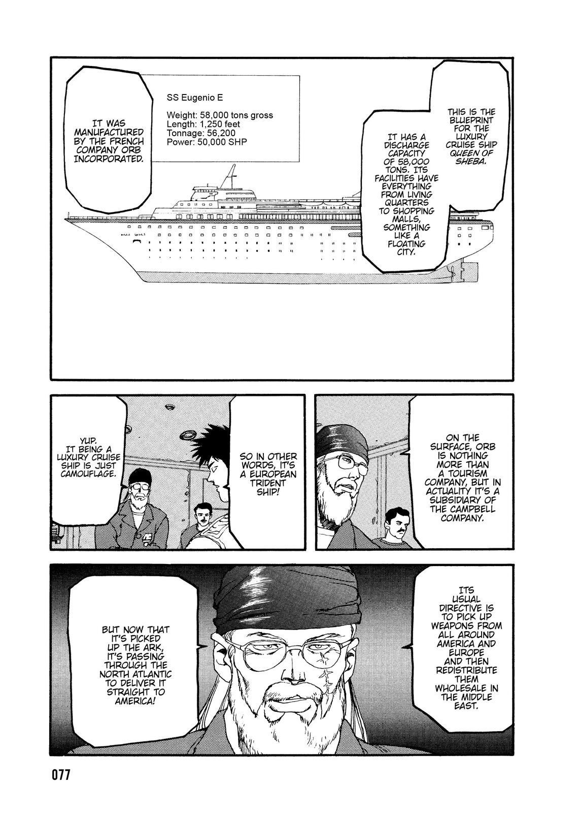 Spriggan Chapter 53 - Page 13