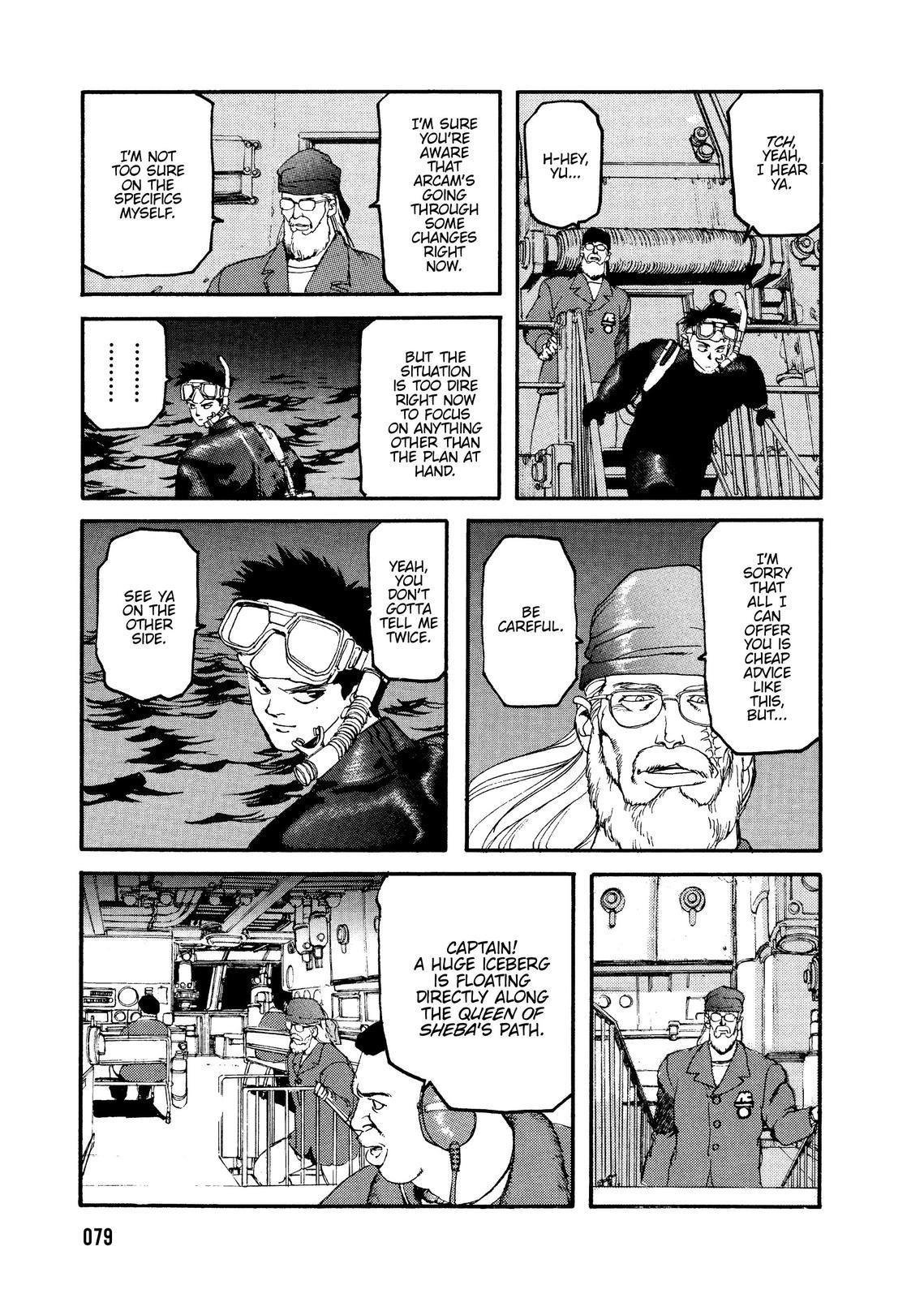 Spriggan Chapter 53 - Page 15