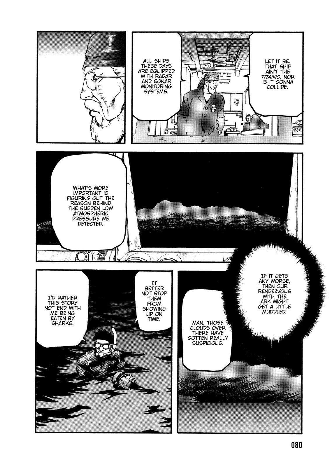 Spriggan Chapter 53 - Page 16