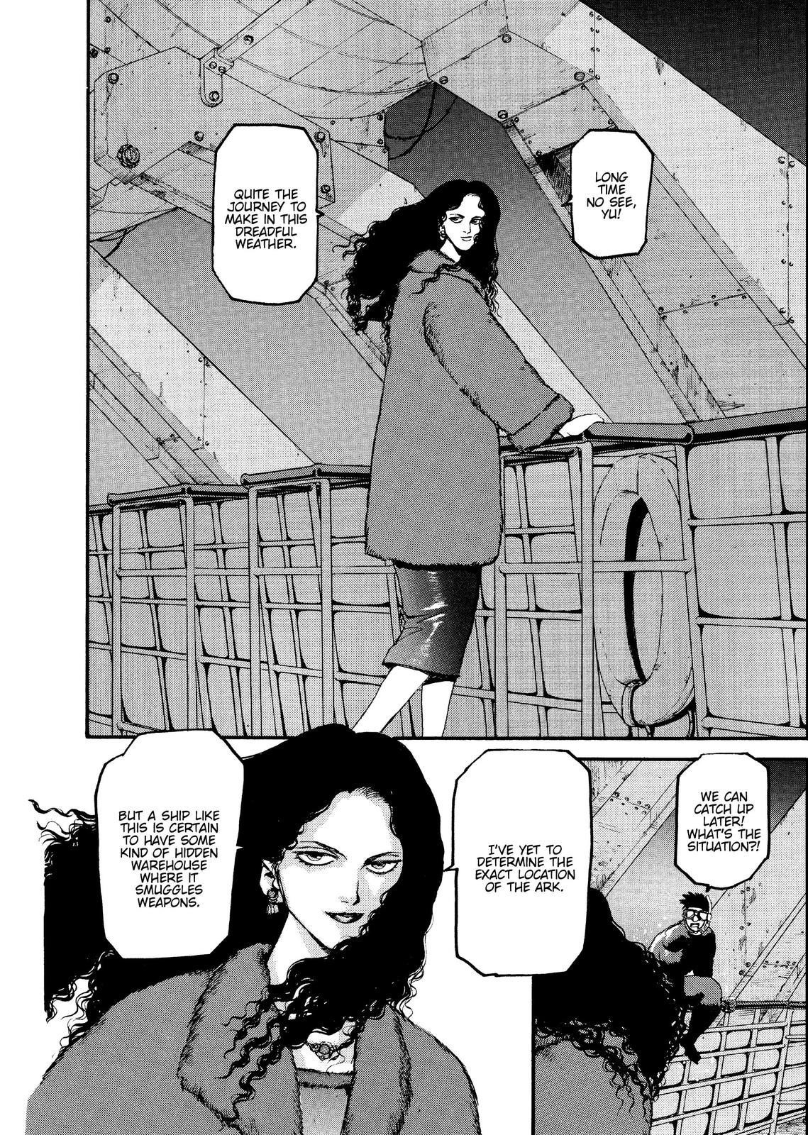 Spriggan Chapter 53 - Page 18