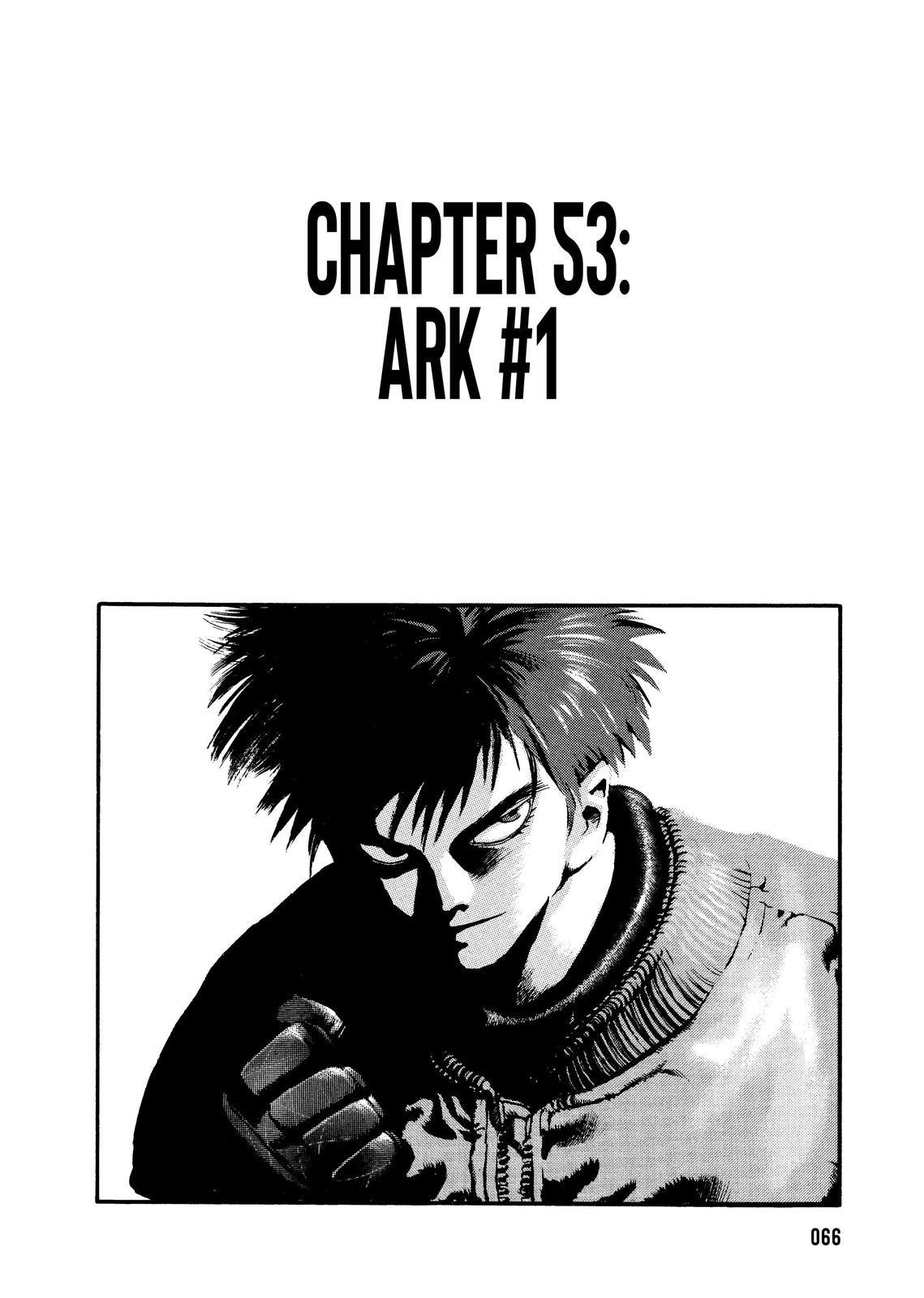 Spriggan Chapter 53 - Page 2