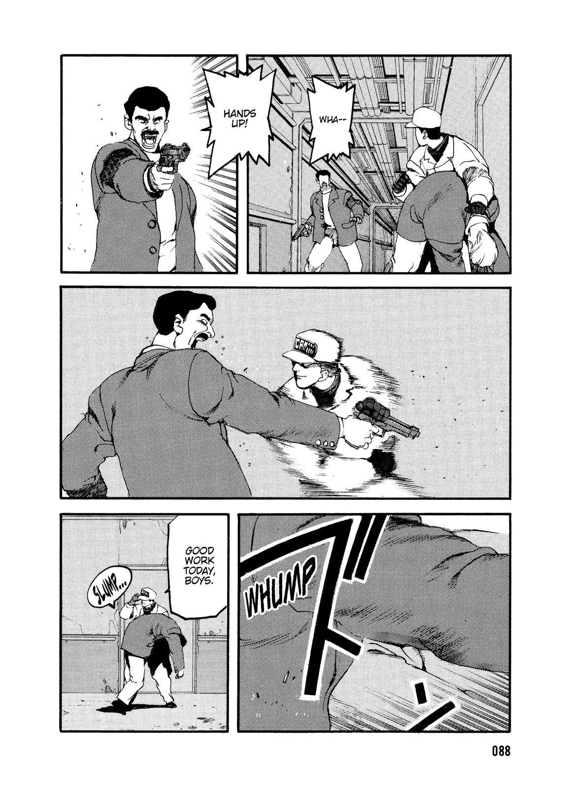 Spriggan Chapter 53 - Page 24