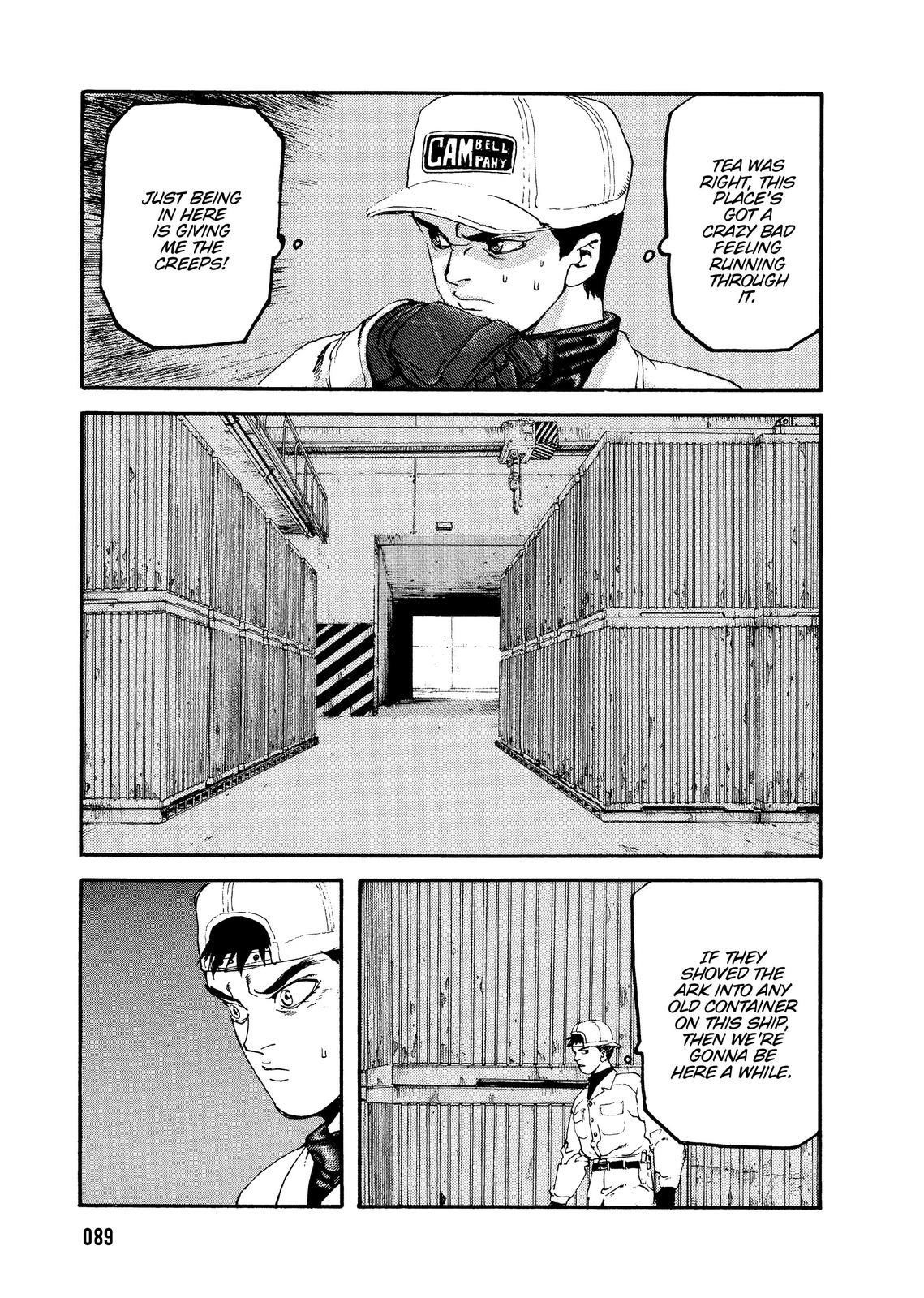 Spriggan Chapter 53 - Page 25