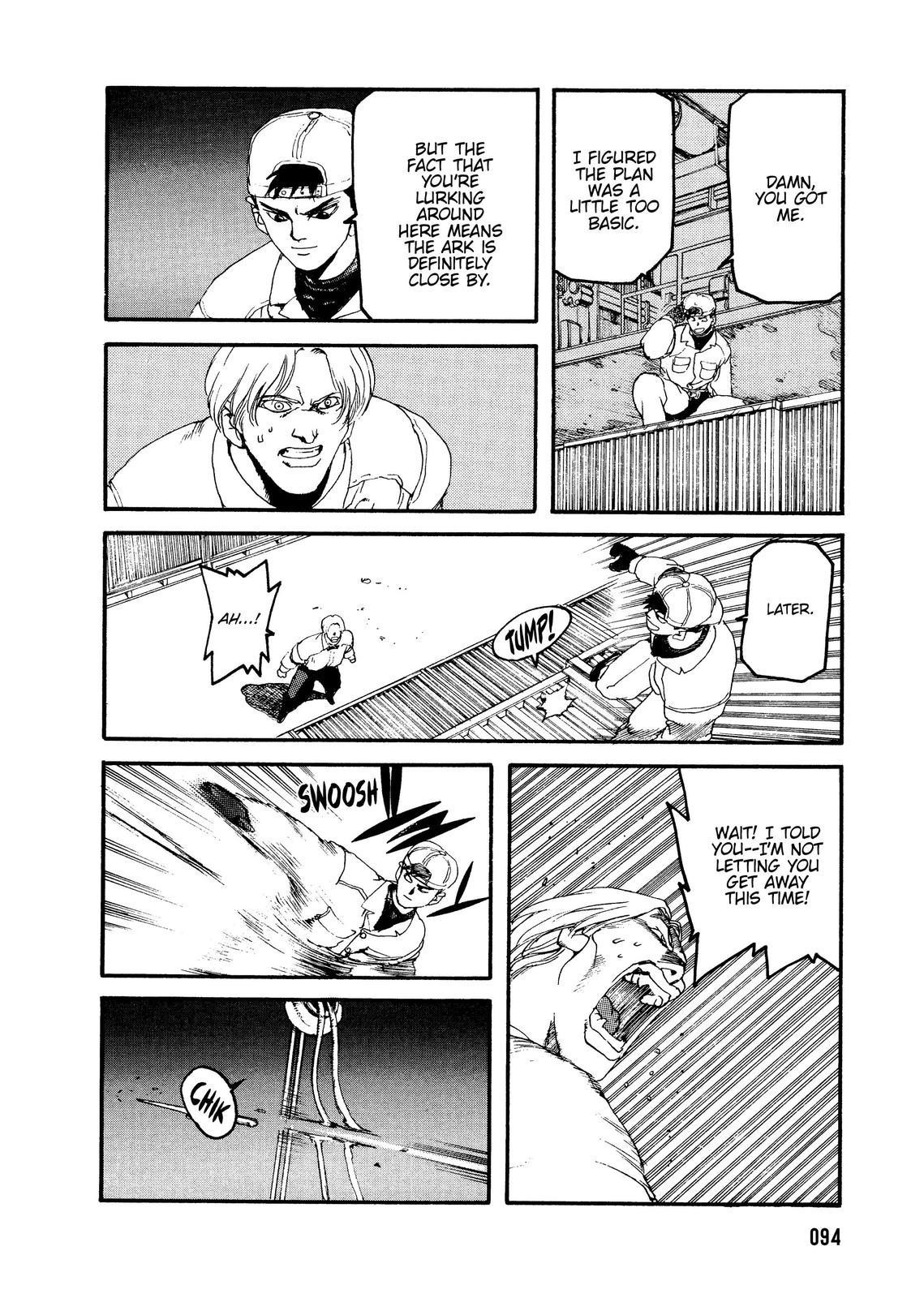 Spriggan Chapter 53 - Page 30