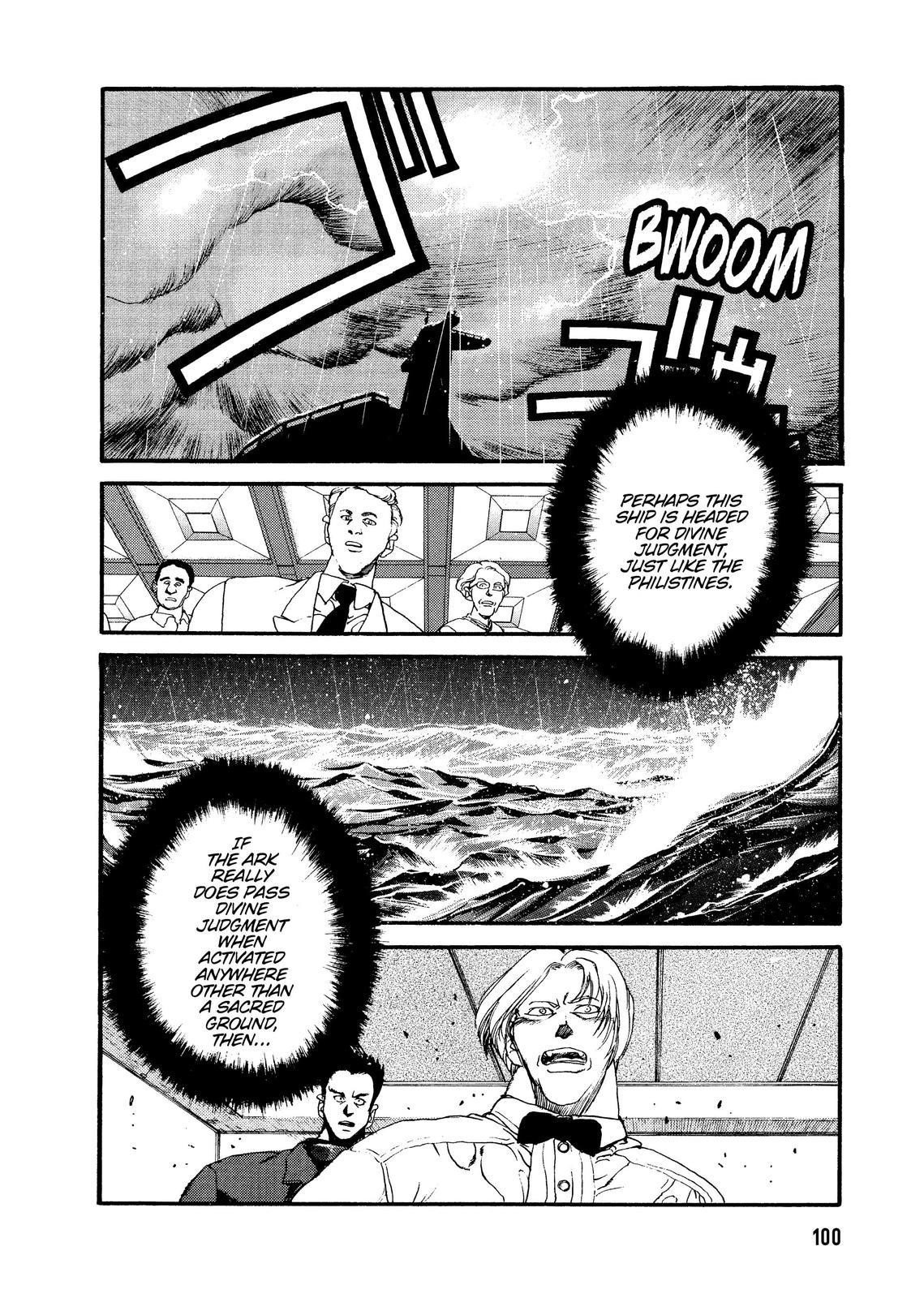 Spriggan Chapter 53 - Page 36