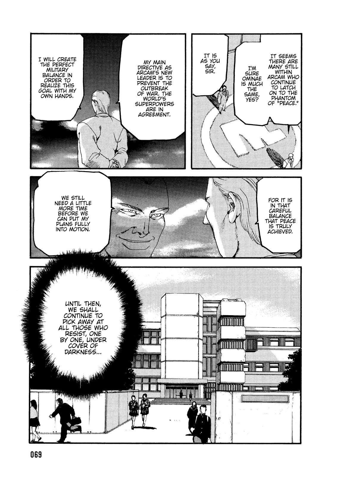 Spriggan Chapter 53 - Page 5