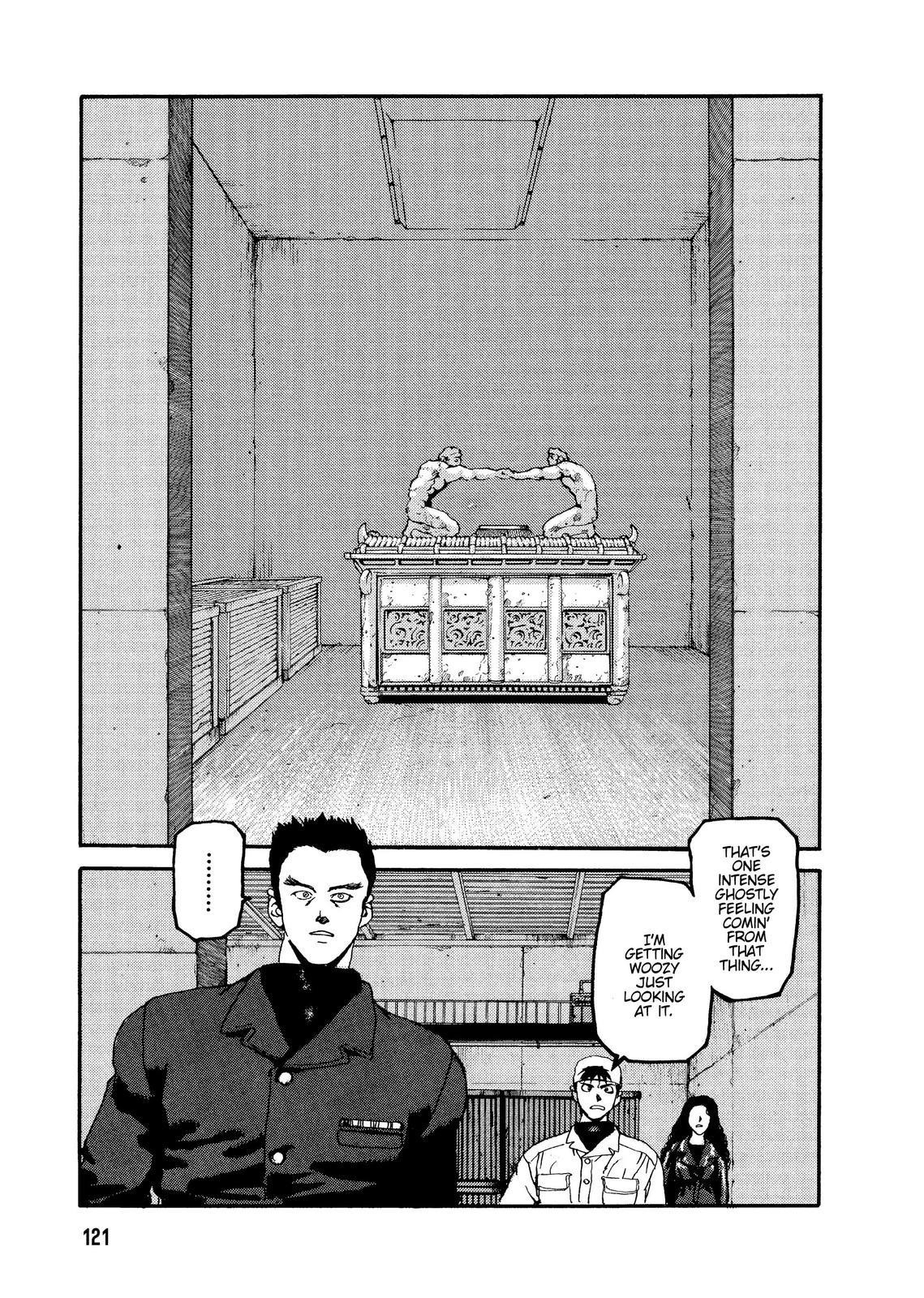 Spriggan Chapter 54 - Page 17