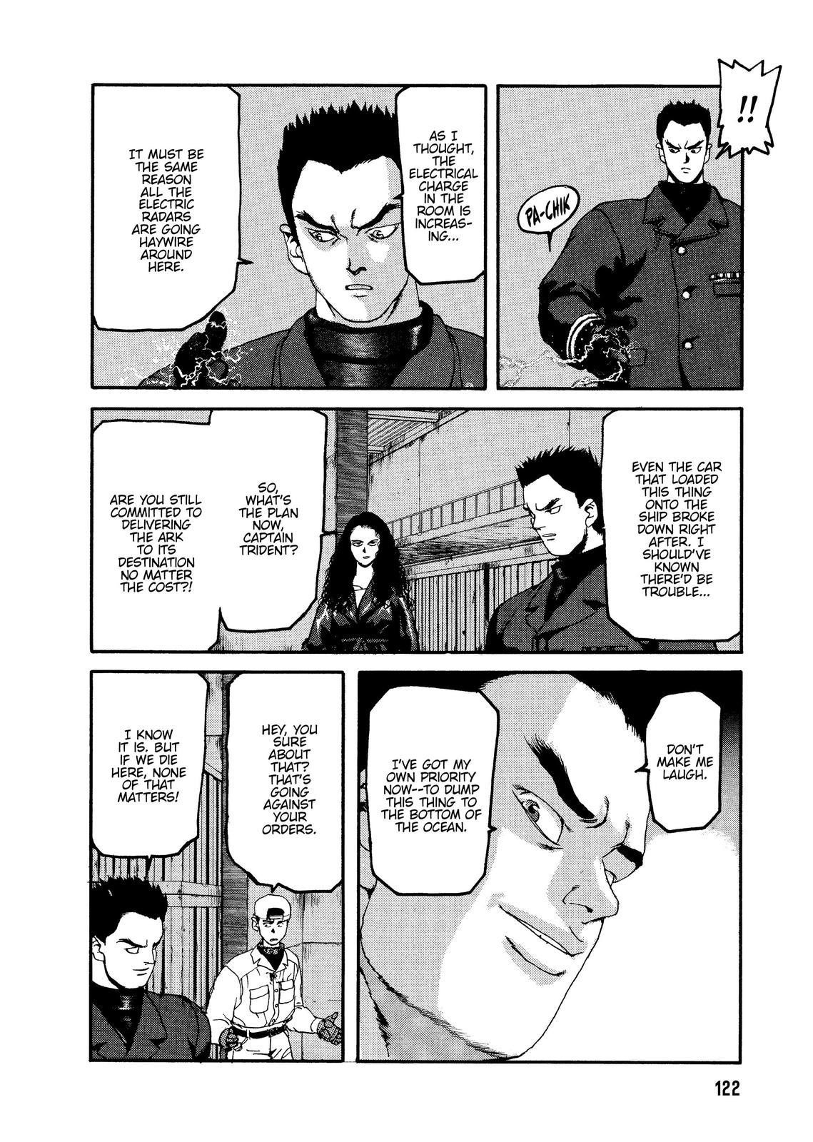 Spriggan Chapter 54 - Page 18