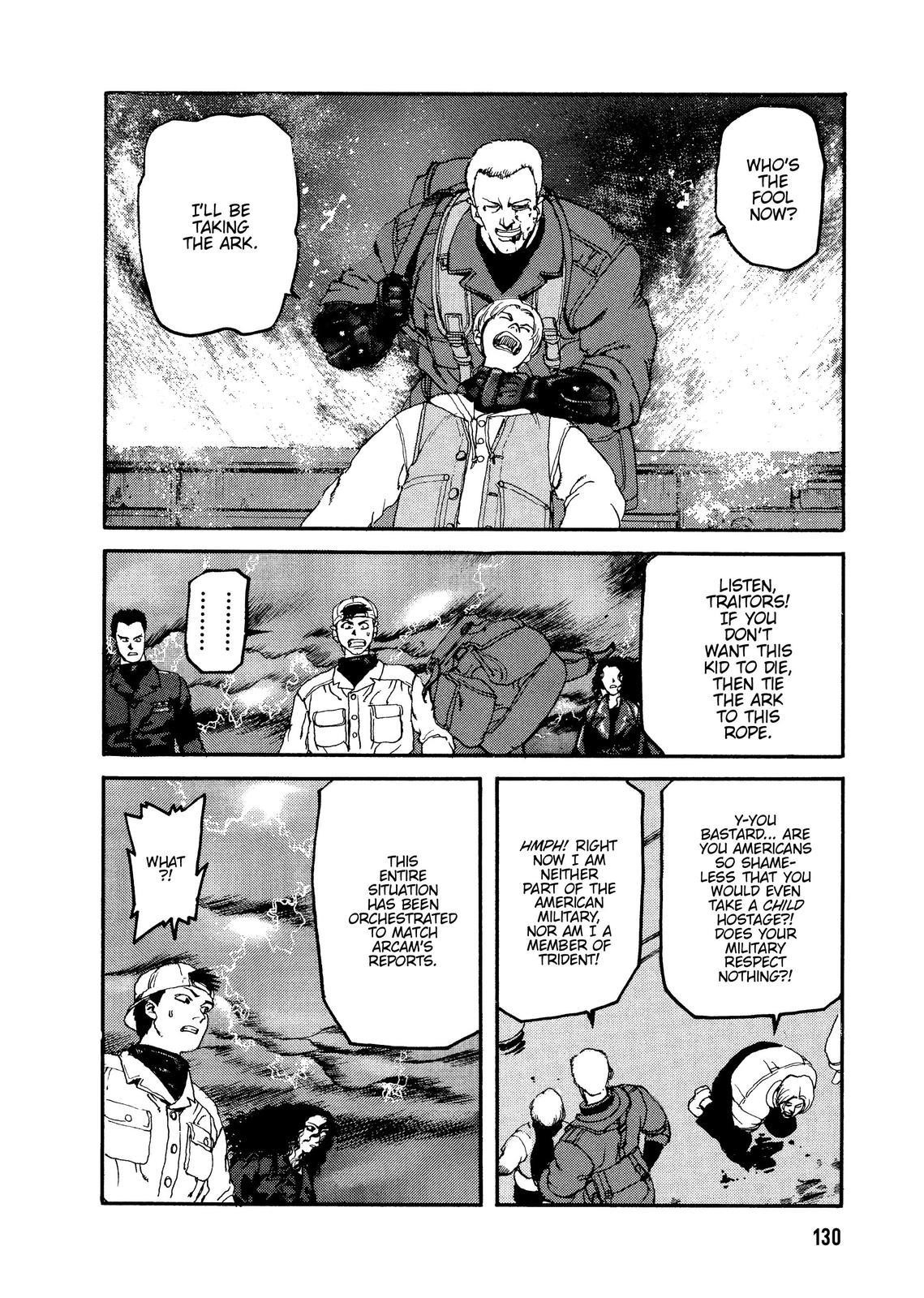 Spriggan Chapter 54 - Page 26