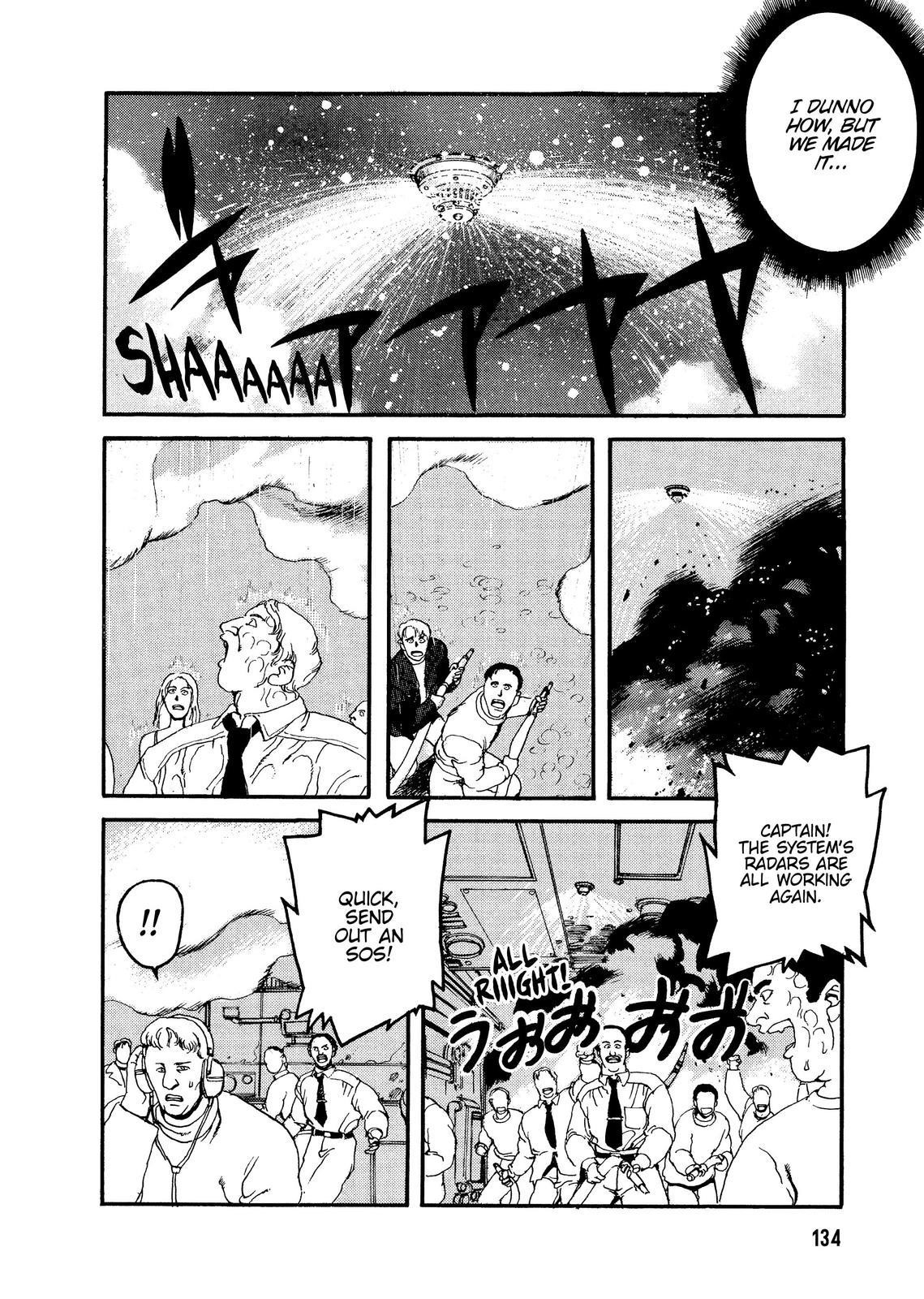 Spriggan Chapter 54 - Page 30