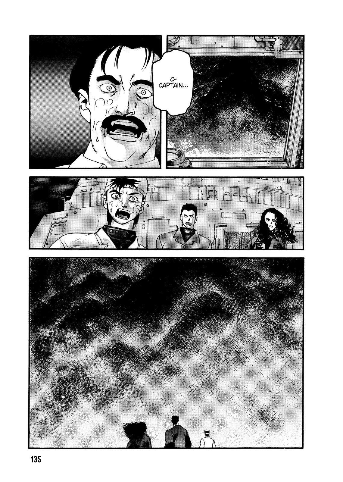 Spriggan Chapter 54 - Page 31