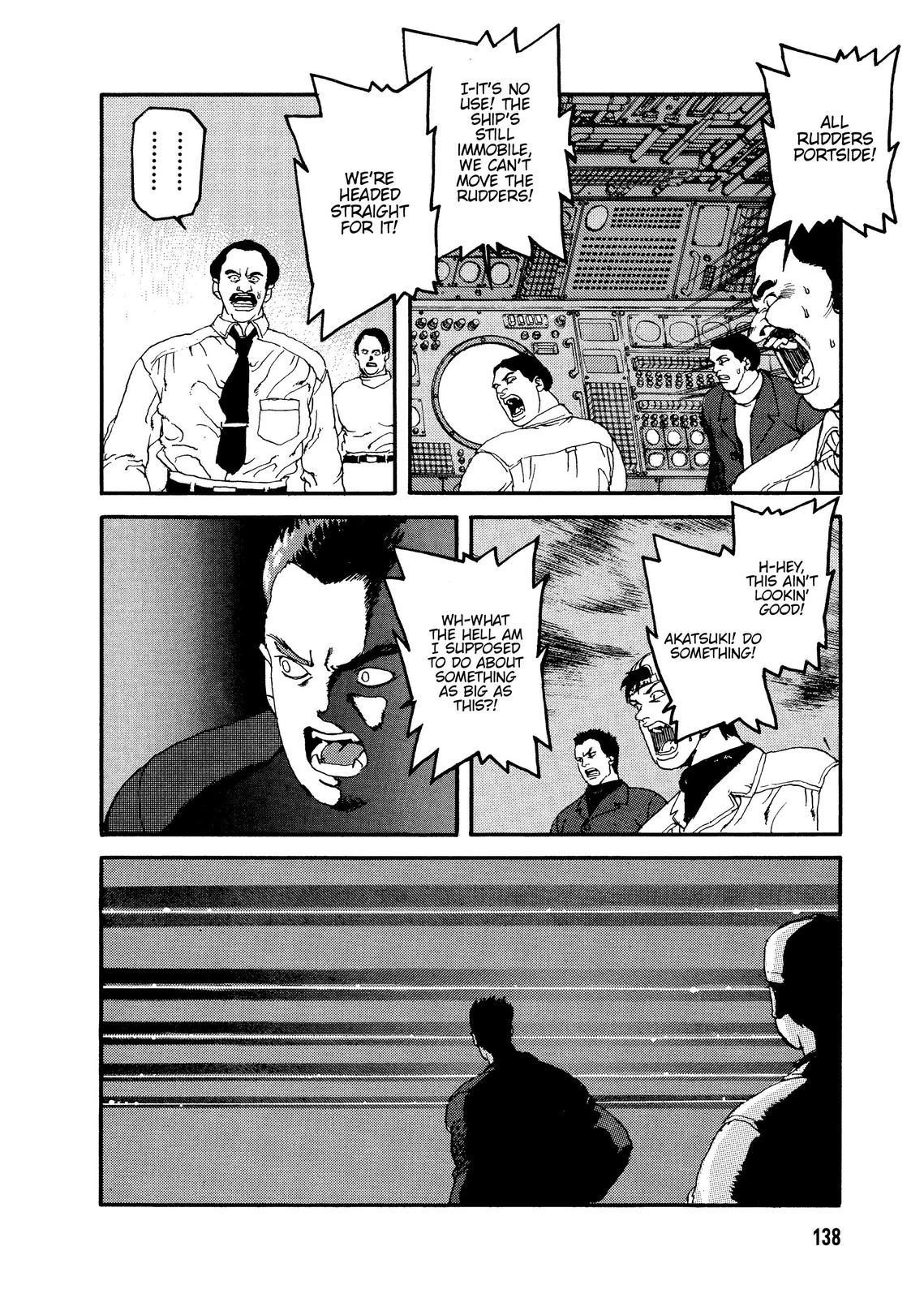 Spriggan Chapter 54 - Page 33