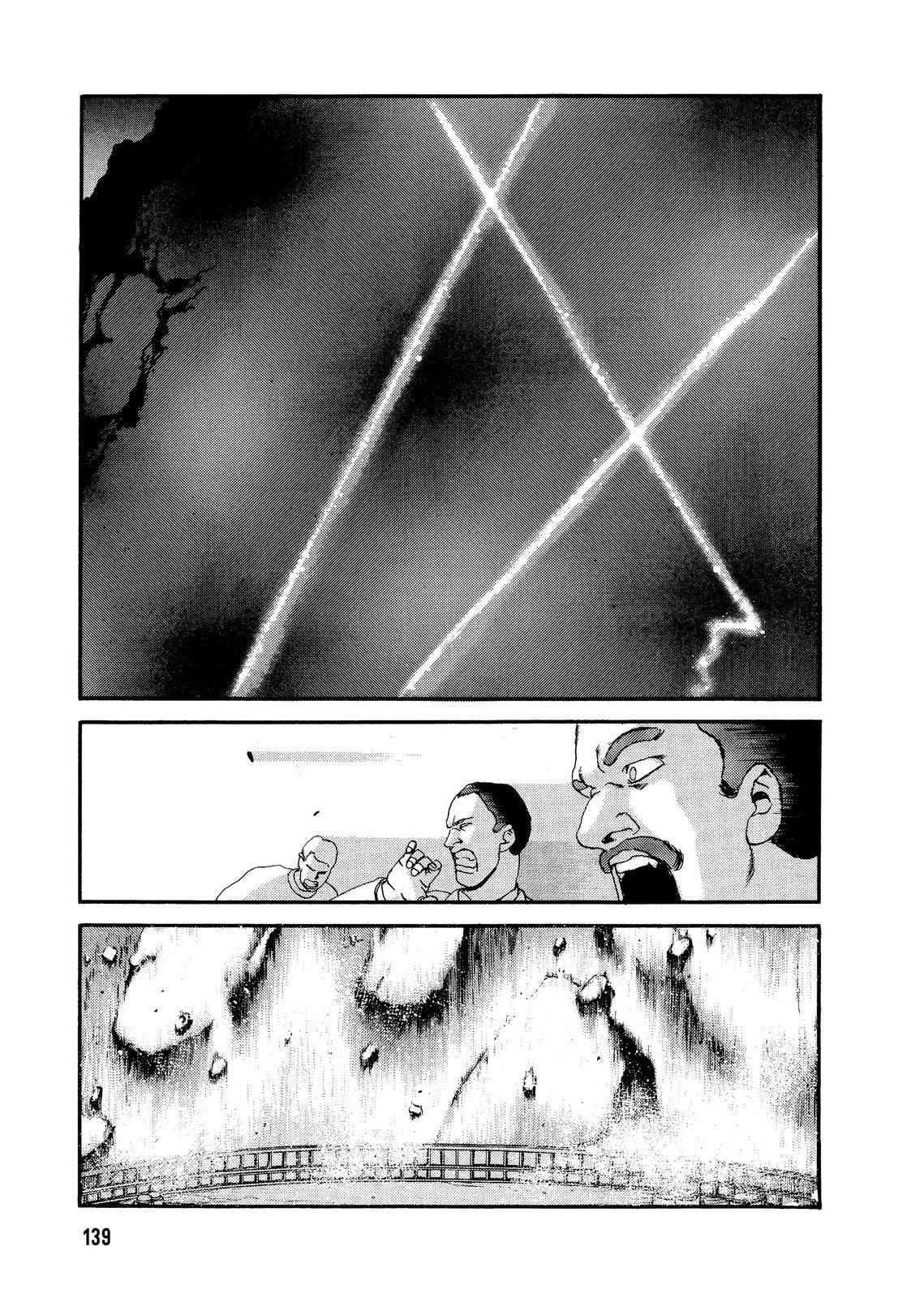 Spriggan Chapter 54 - Page 34