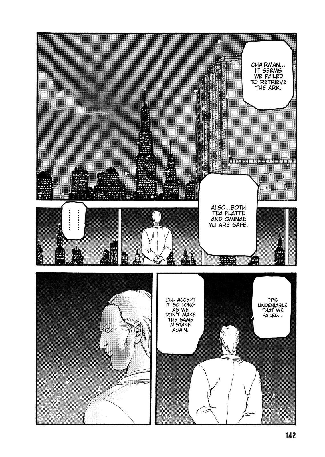 Spriggan Chapter 54 - Page 37