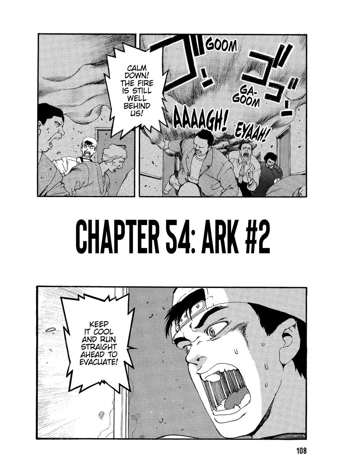 Spriggan Chapter 54 - Page 4