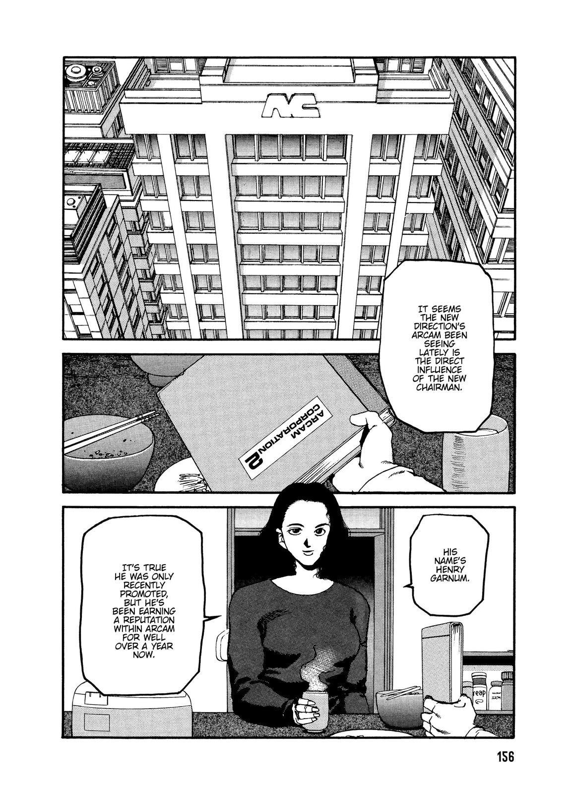 Spriggan Chapter 55 - Page 10