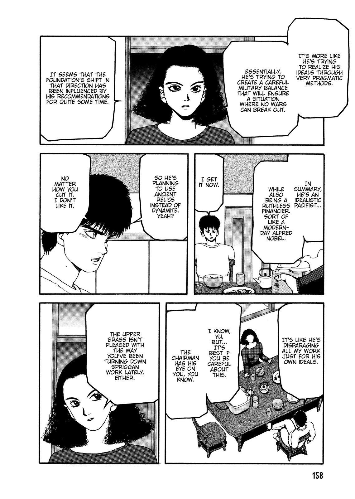 Spriggan Chapter 55 - Page 12