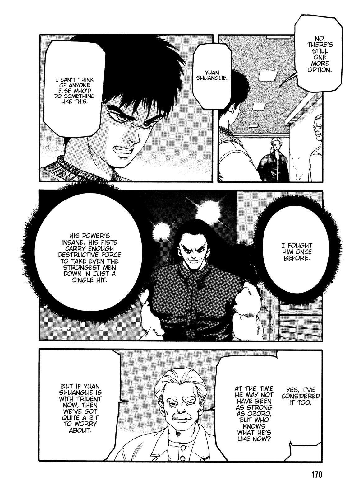 Spriggan Chapter 55 - Page 24