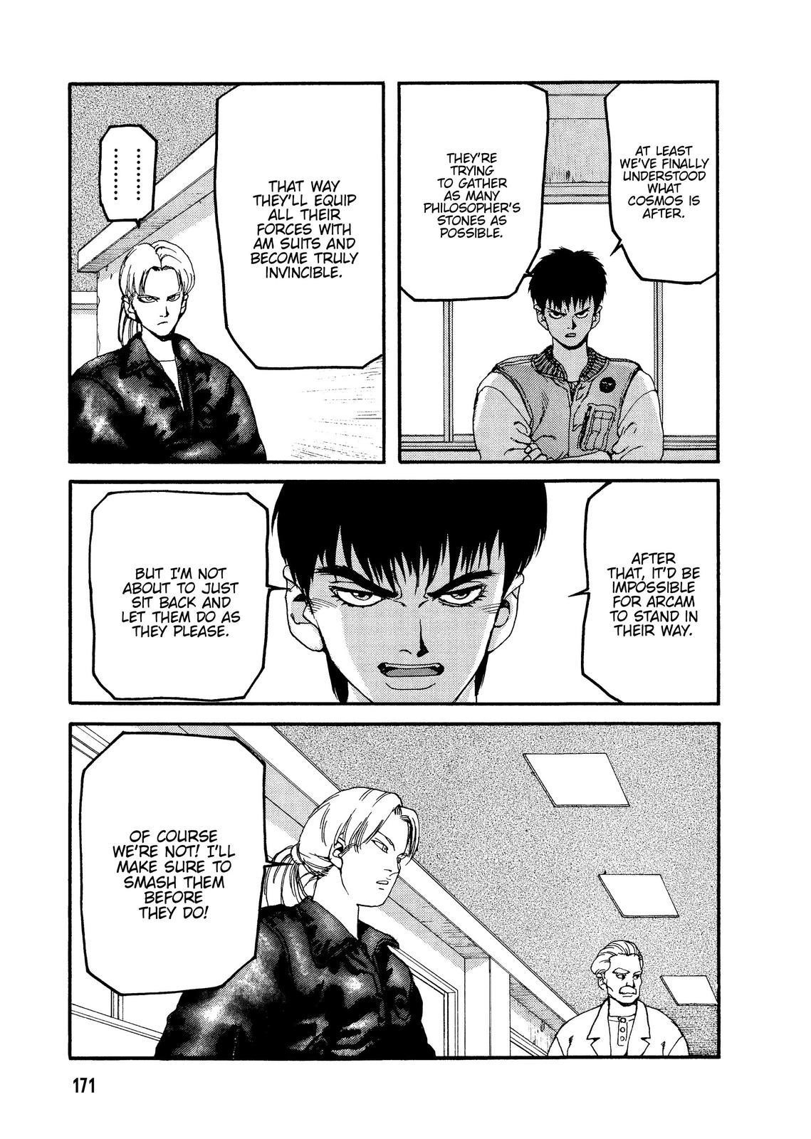 Spriggan Chapter 55 - Page 25