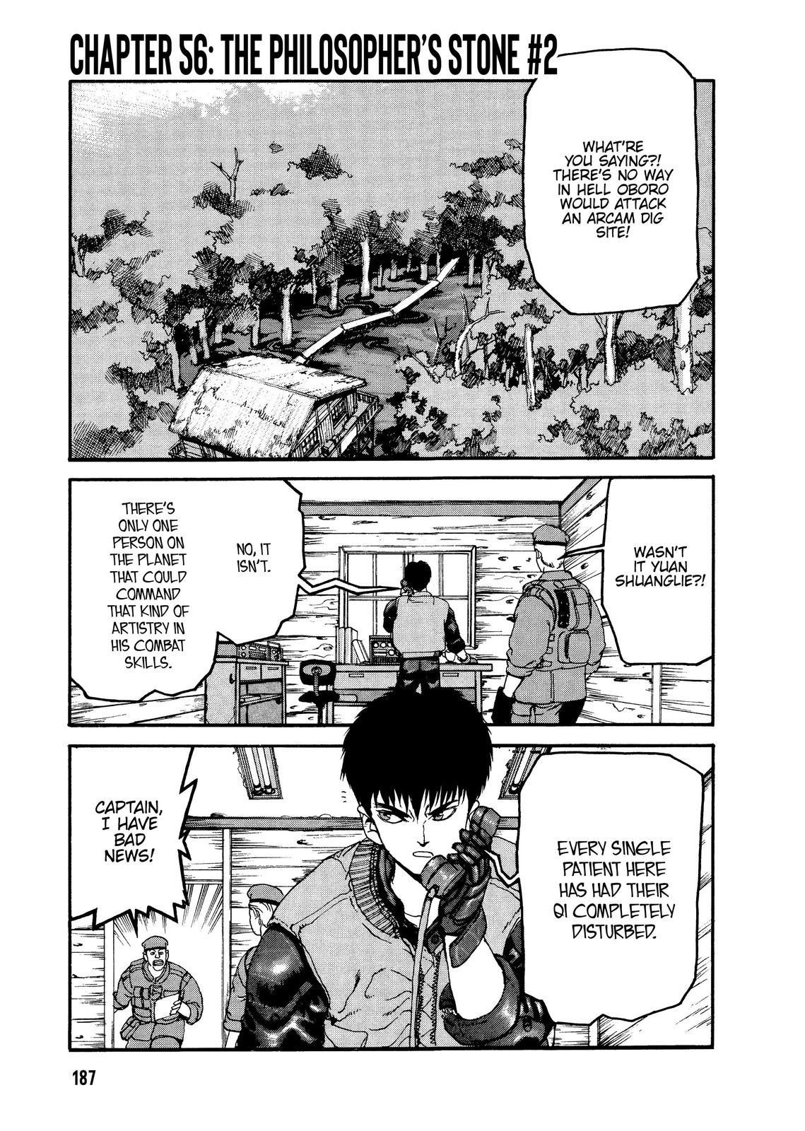 Spriggan Chapter 56 - Page 1