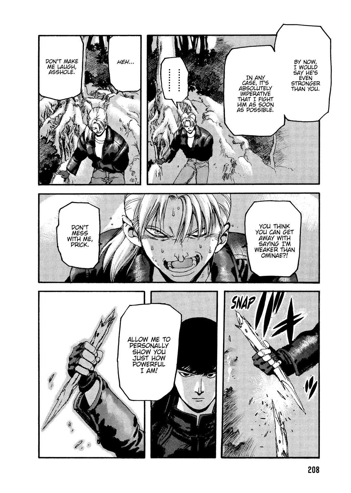 Spriggan Chapter 56 - Page 22