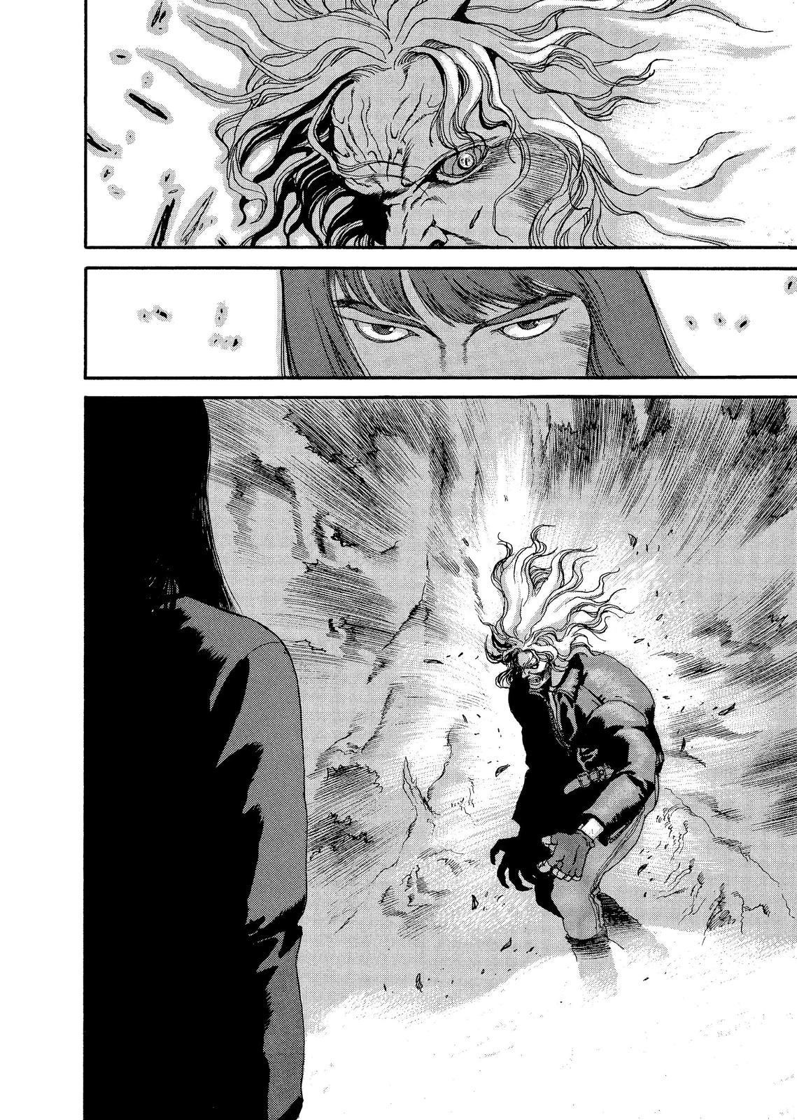 Spriggan Chapter 56 - Page 24