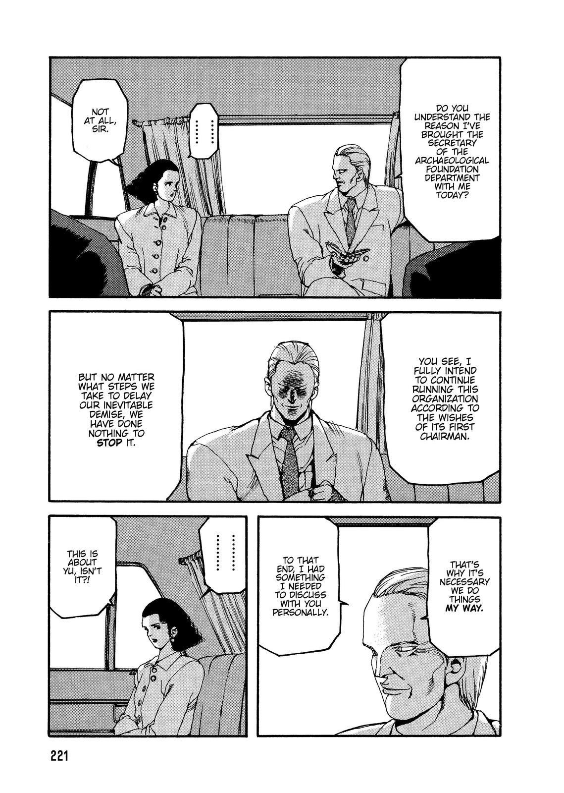 Spriggan Chapter 56 - Page 34