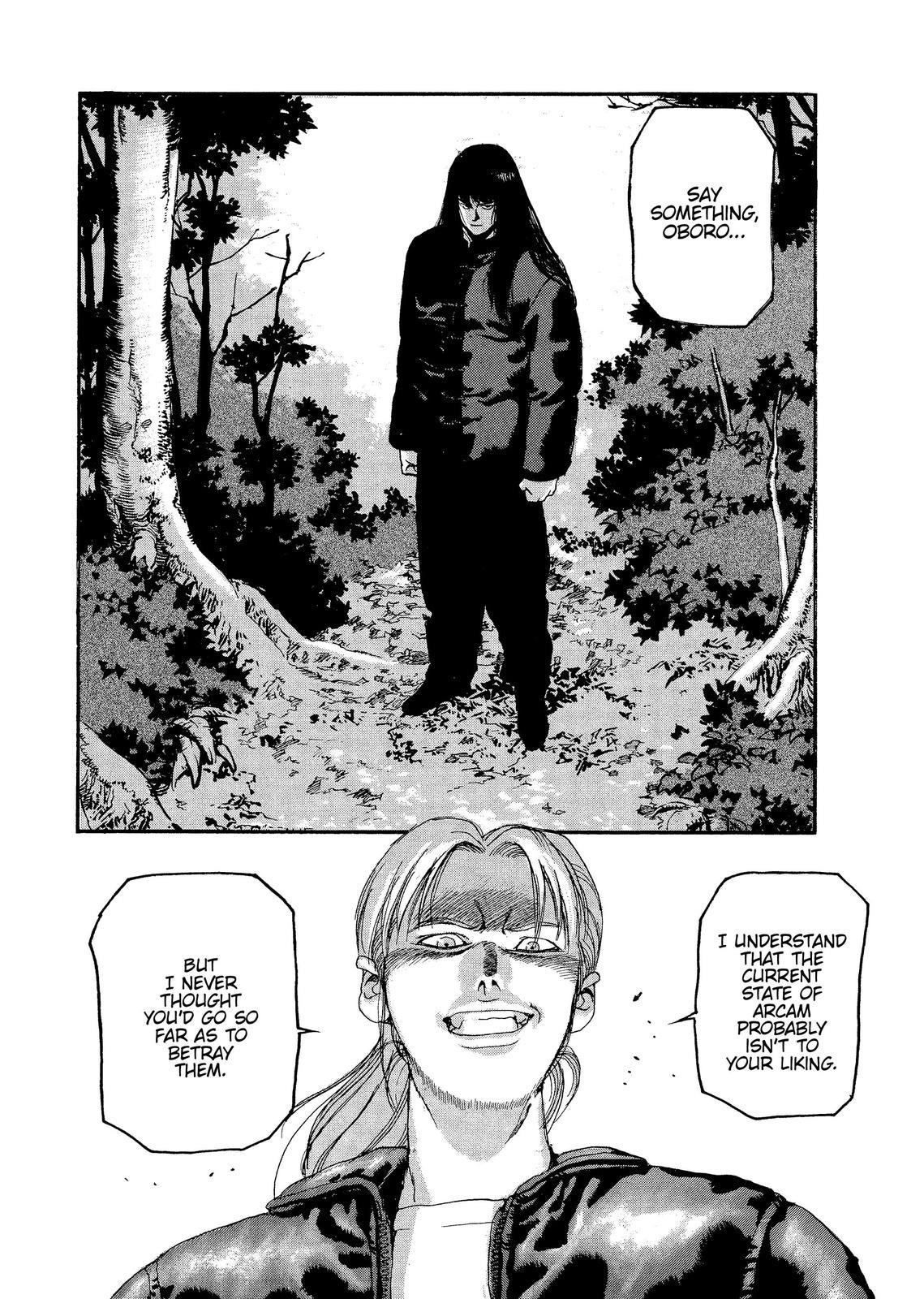 Spriggan Chapter 56 - Page 5