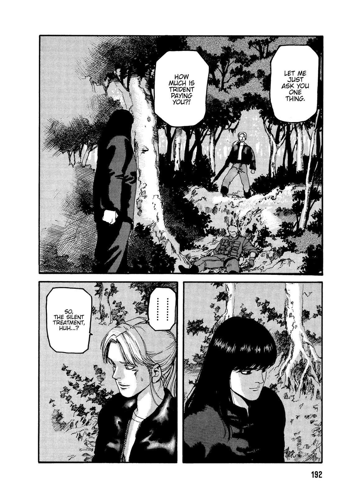 Spriggan Chapter 56 - Page 6