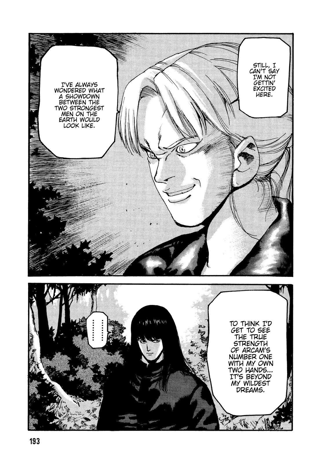 Spriggan Chapter 56 - Page 7