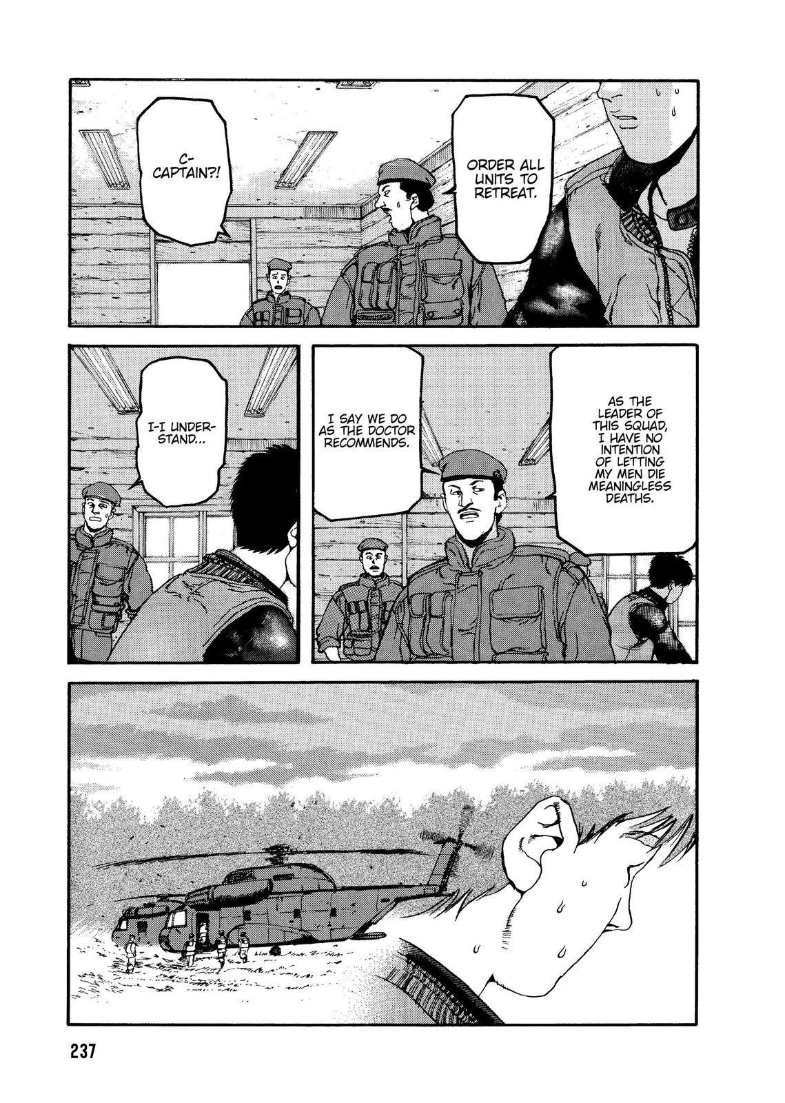 Spriggan Chapter 57 - Page 11