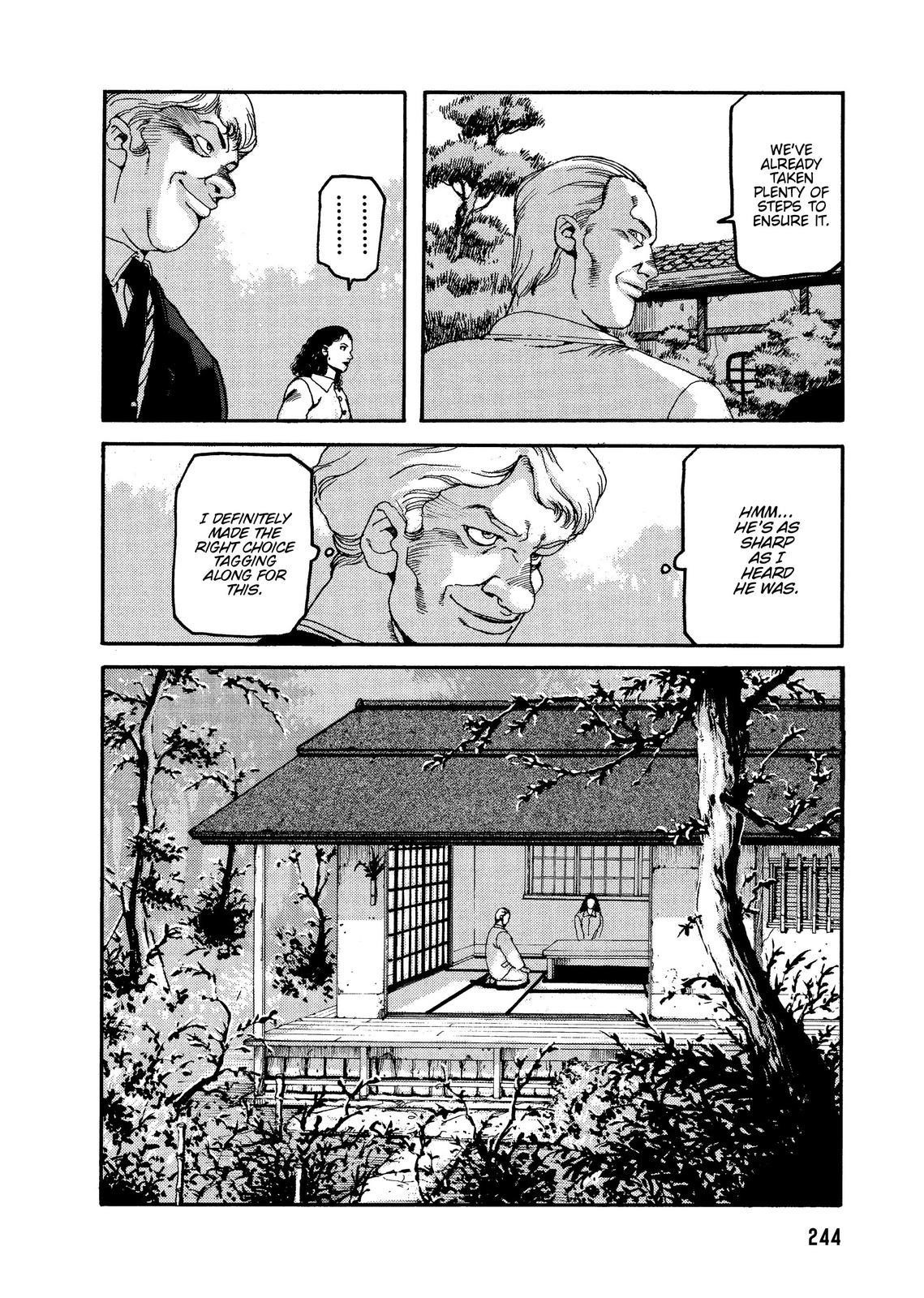 Spriggan Chapter 57 - Page 18