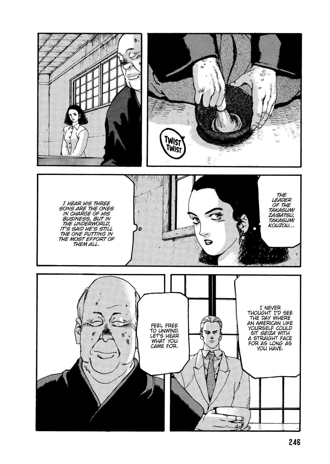 Spriggan Chapter 57 - Page 20