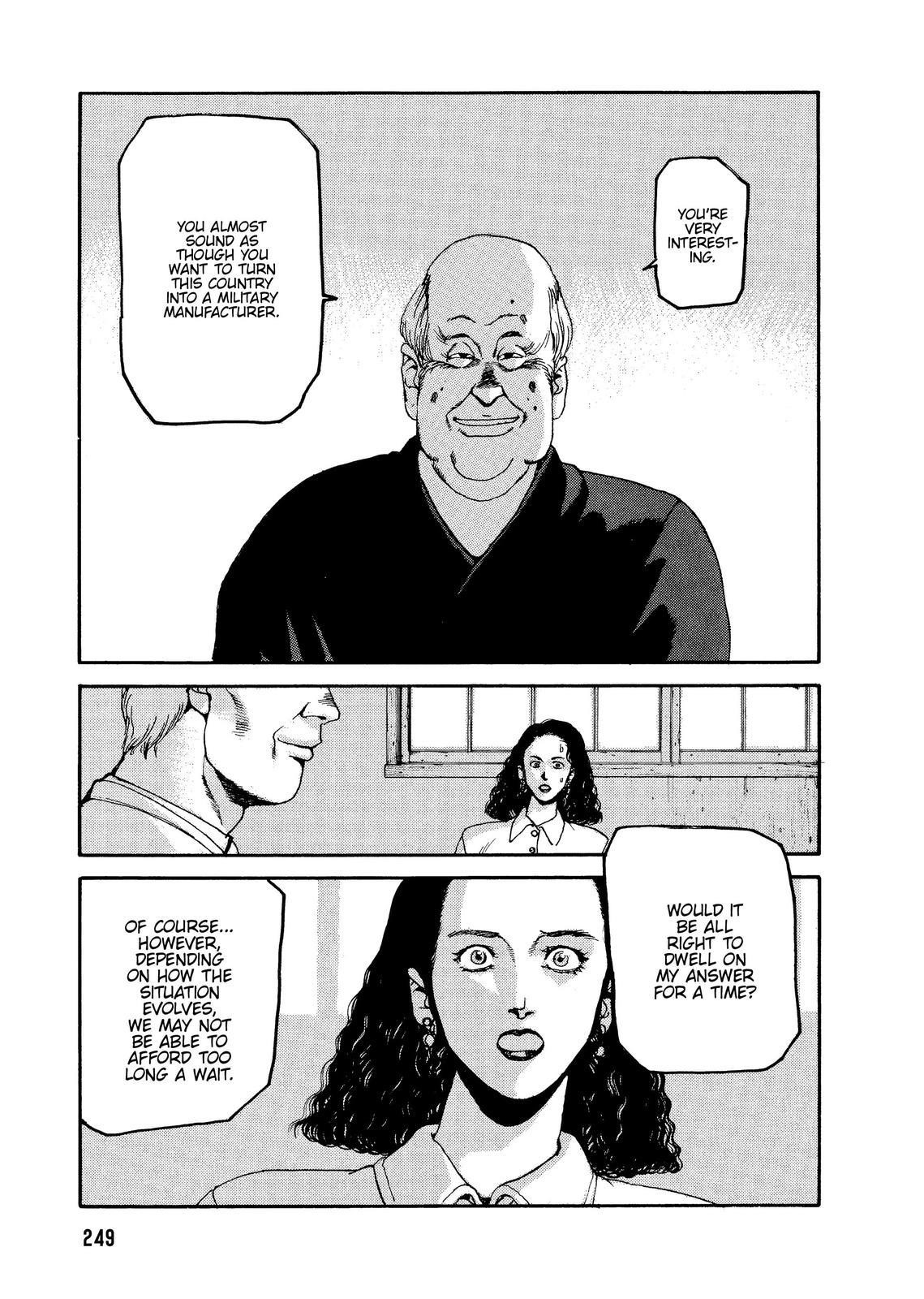 Spriggan Chapter 57 - Page 23