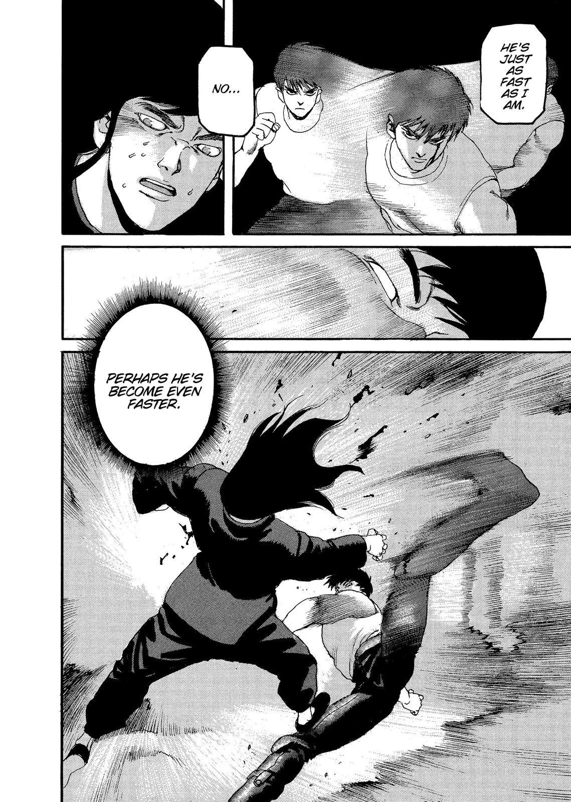 Spriggan Chapter 58 - Page 14