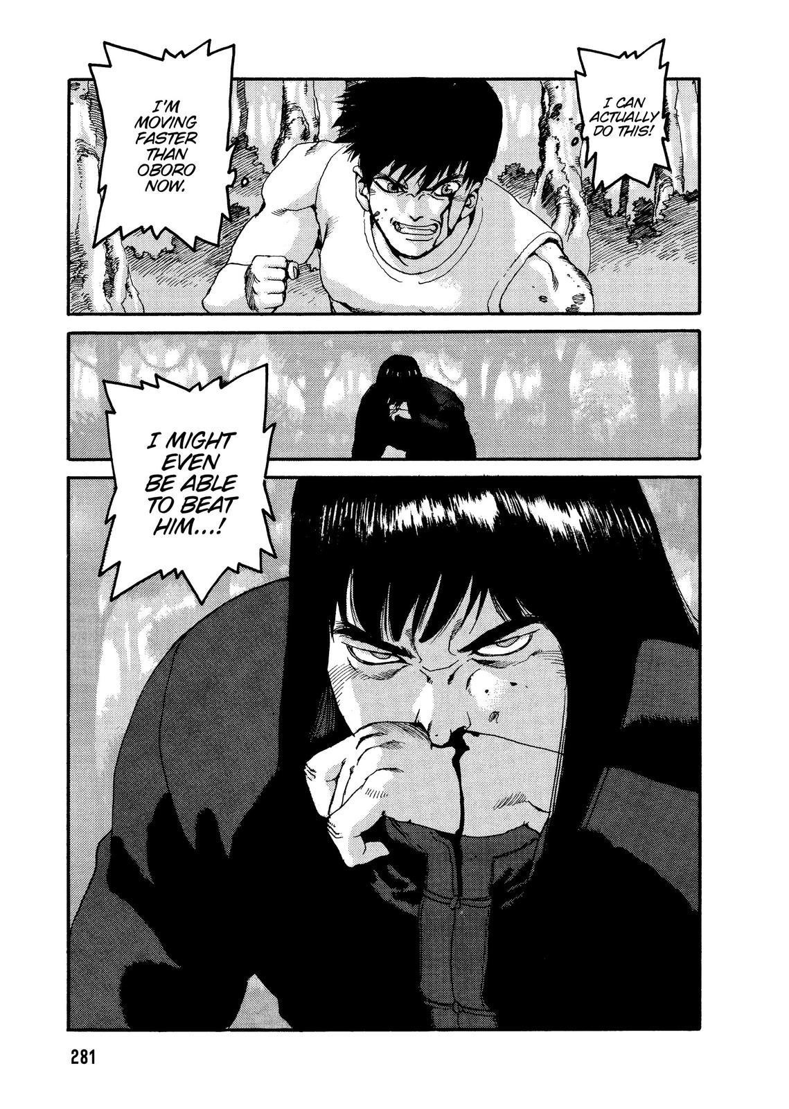 Spriggan Chapter 58 - Page 15