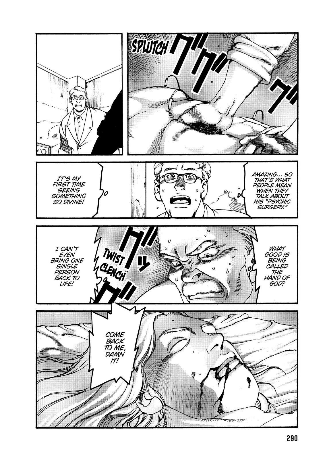 Spriggan Chapter 58 - Page 24