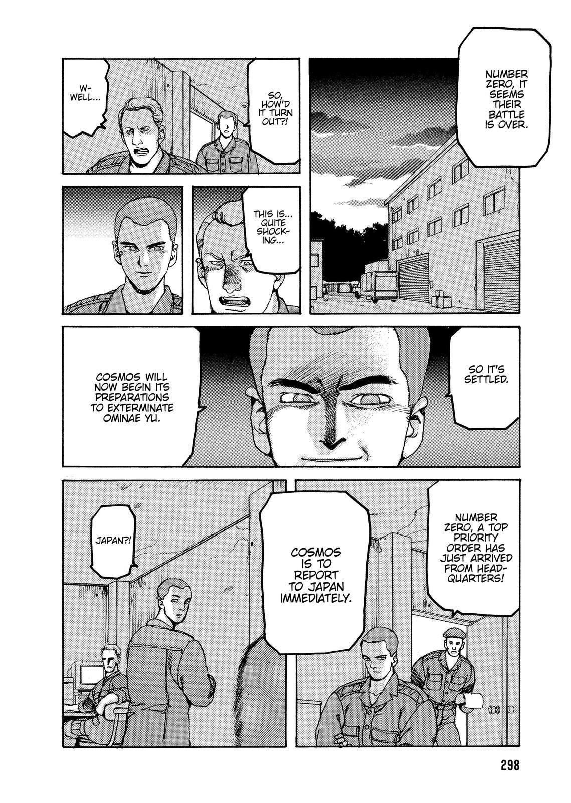 Spriggan Chapter 58 - Page 31