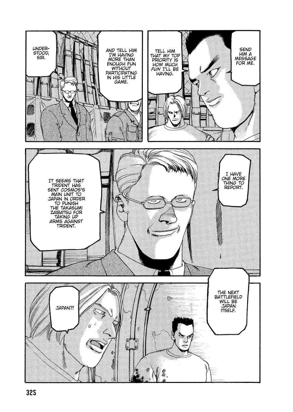 Spriggan Chapter 59 - Page 17