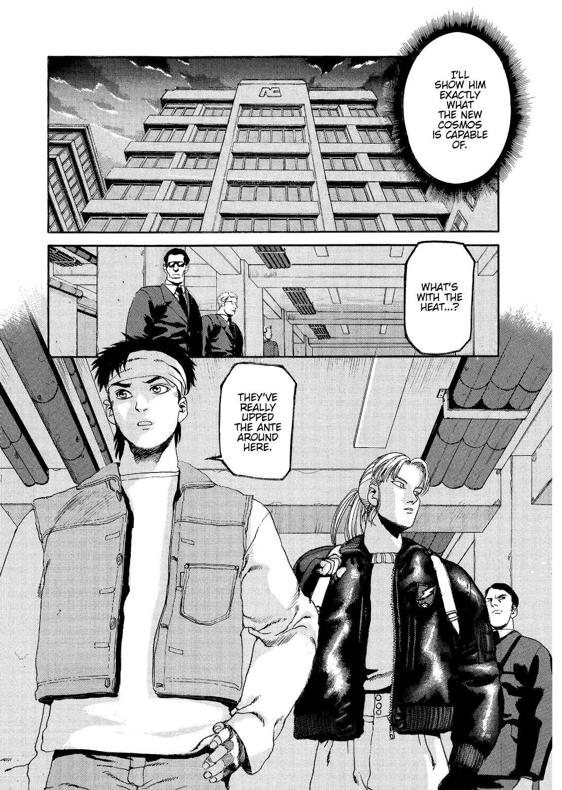 Spriggan Chapter 59 - Page 21