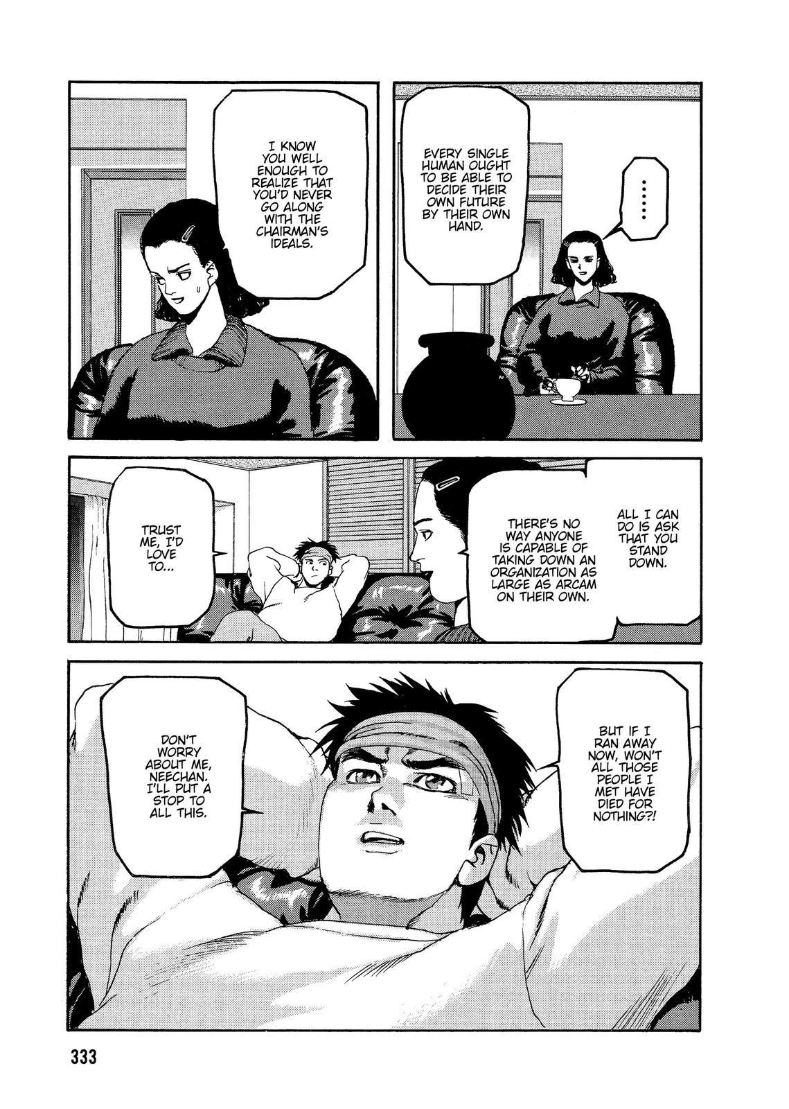 Spriggan Chapter 59 - Page 25