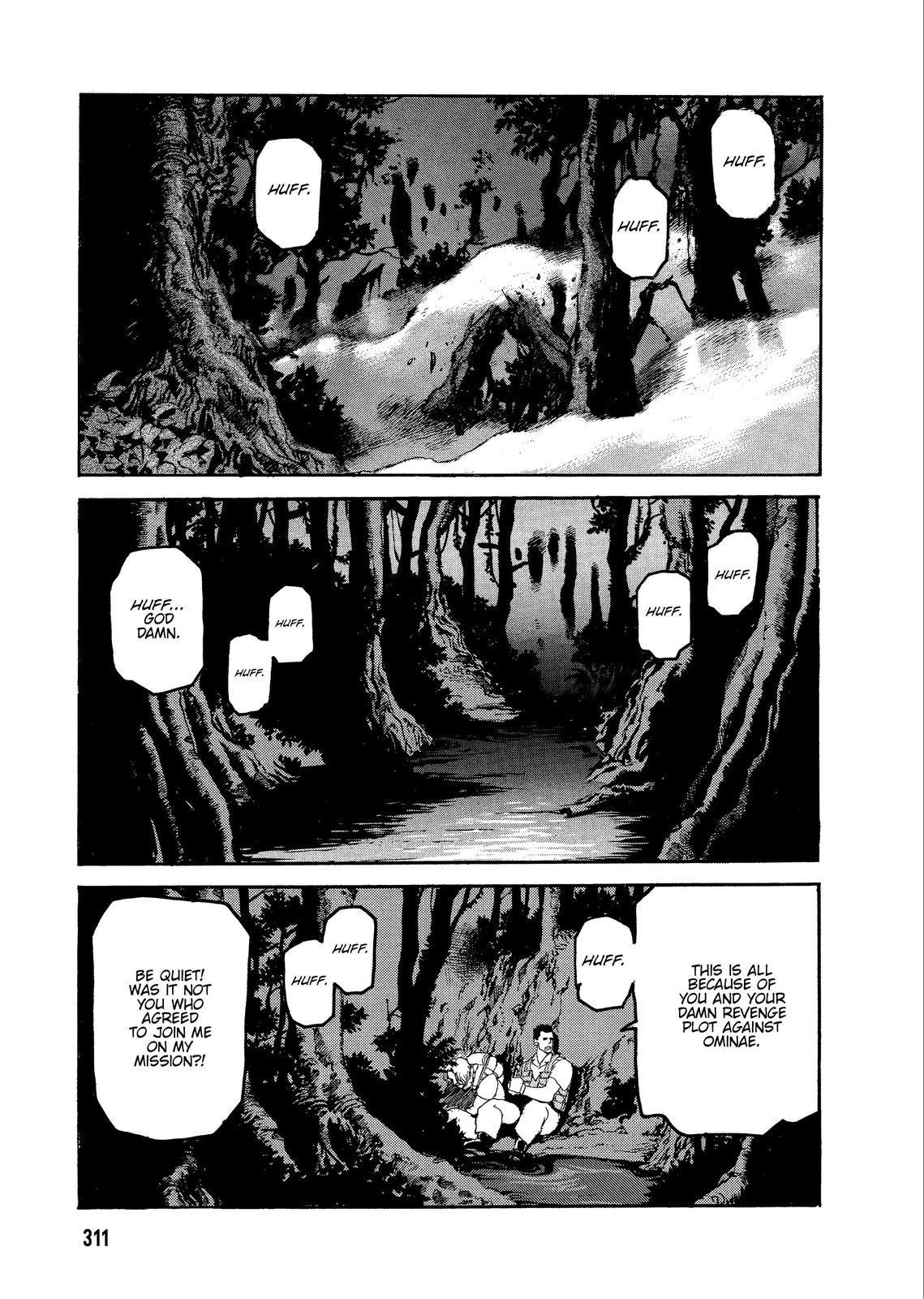 Spriggan Chapter 59 - Page 3