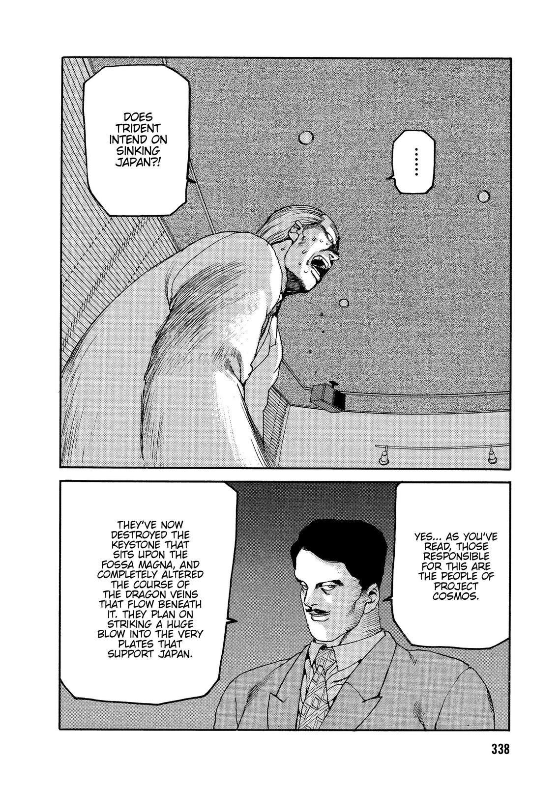 Spriggan Chapter 59 - Page 30