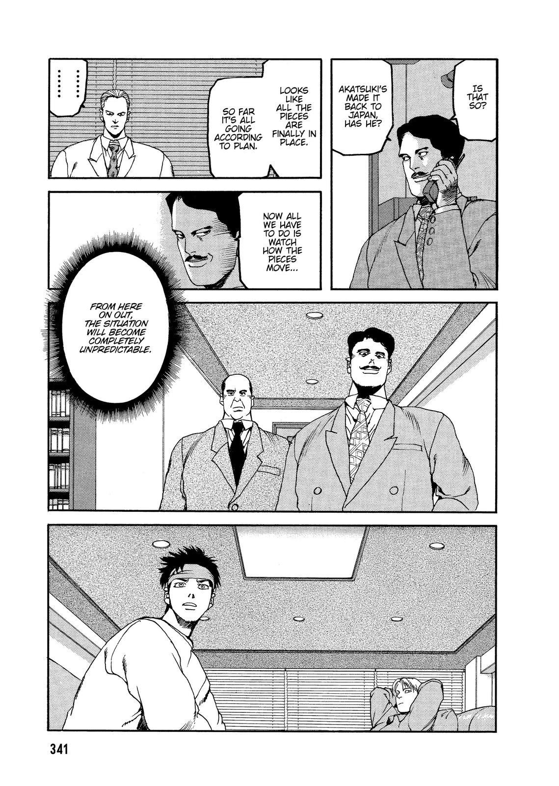 Spriggan Chapter 59 - Page 33