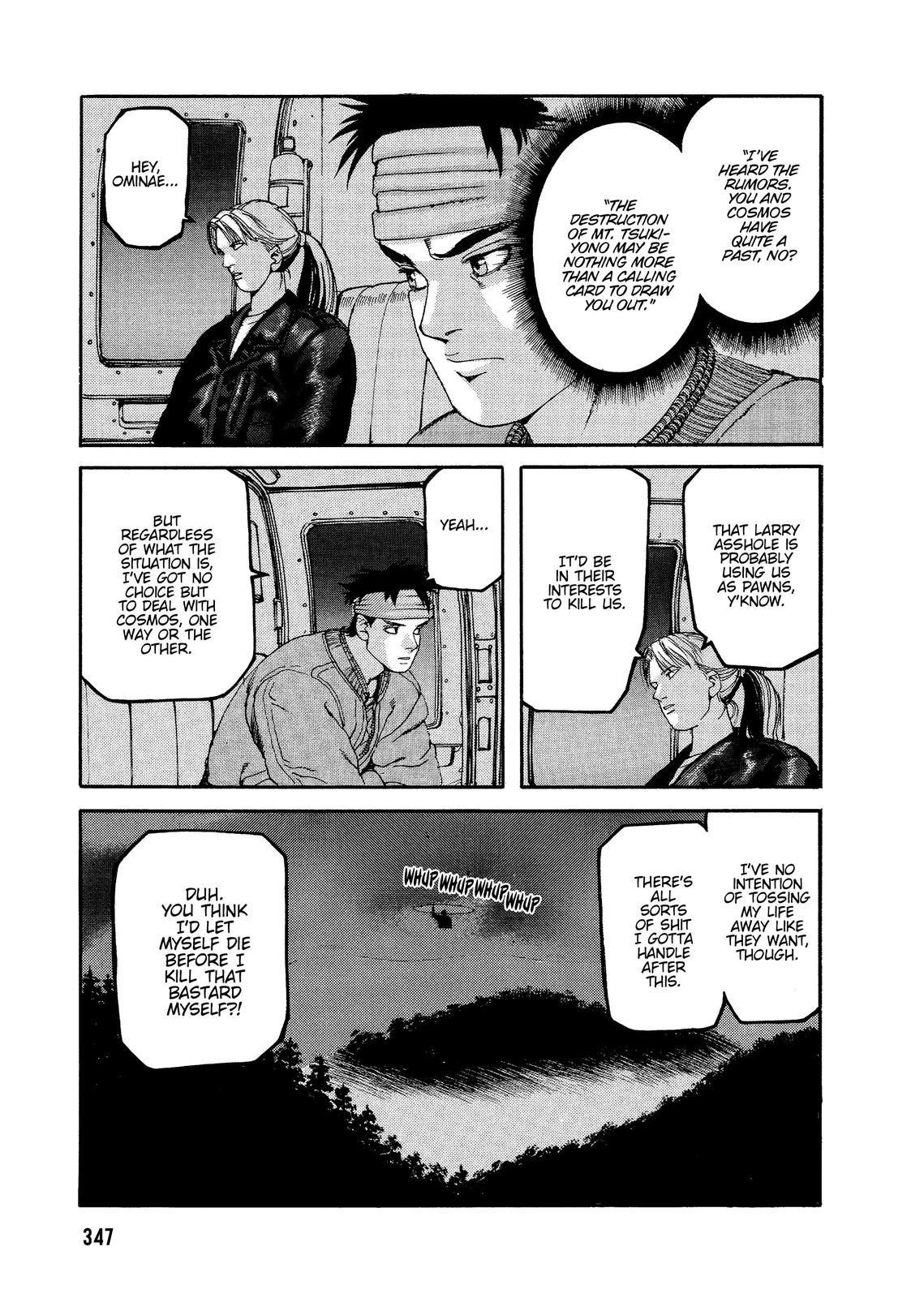 Spriggan Chapter 59 - Page 39