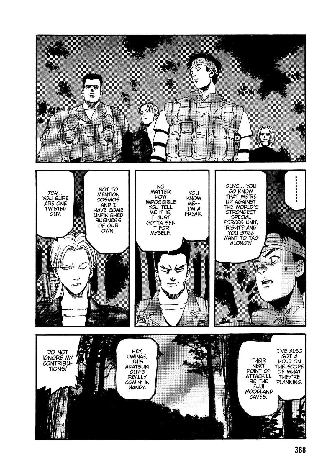 Spriggan Chapter 59 - Page 60