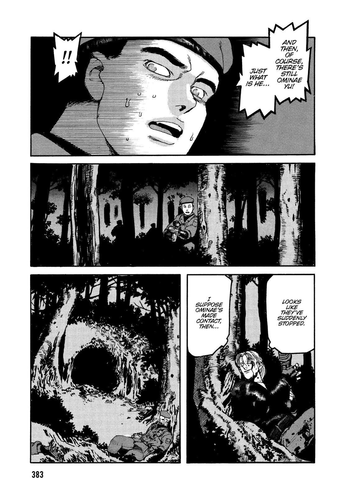 Spriggan Chapter 59 - Page 75