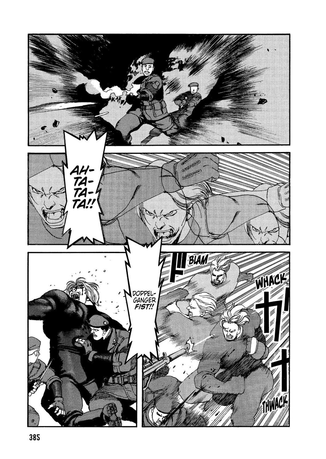 Spriggan Chapter 59 - Page 77