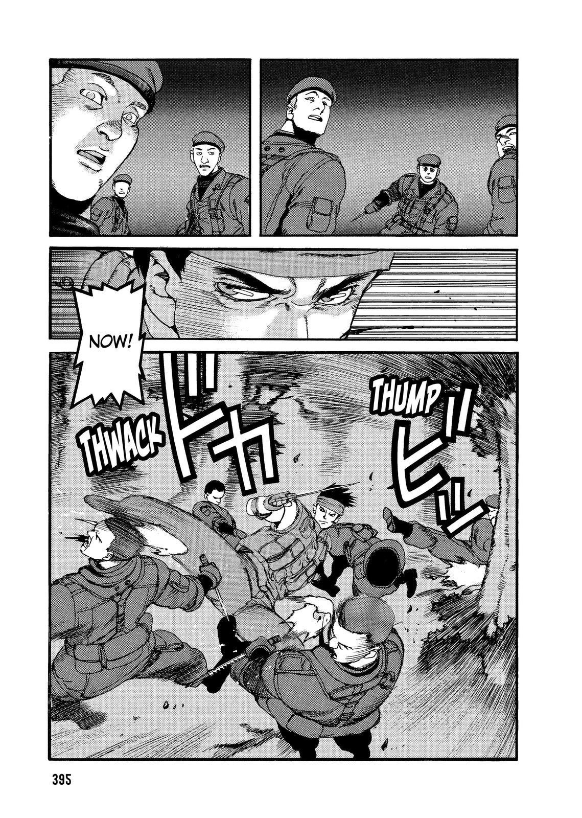 Spriggan Chapter 59 - Page 87