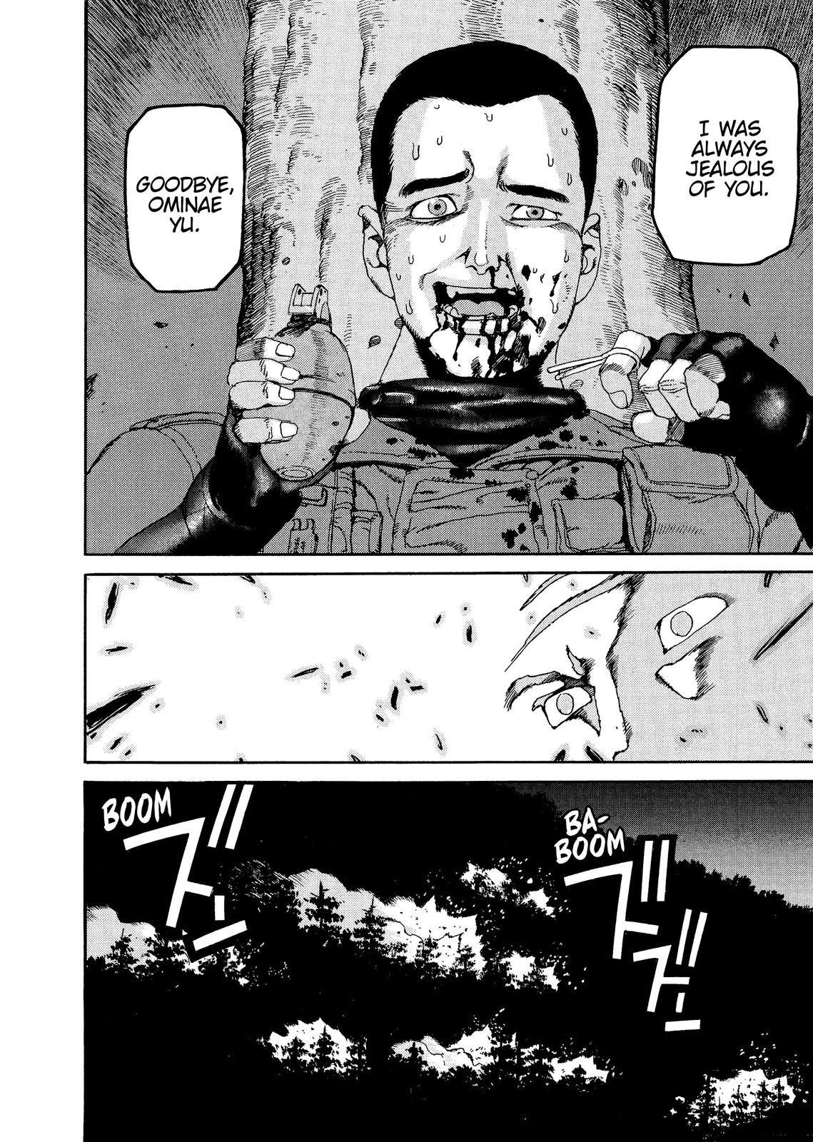 Spriggan Chapter 59 - Page 92